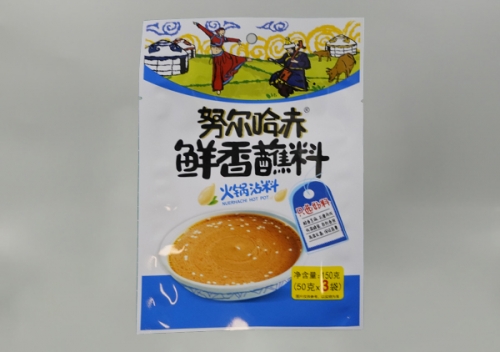 天津調料包裝袋生產(chǎn)廠(chǎng)家