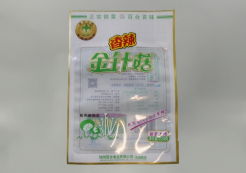 江蘇食品包裝袋批發(fā)