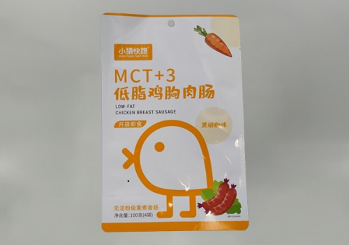 黑龍江食品包裝袋定制