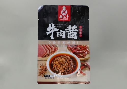 江蘇食品包裝袋廠(chǎng)家