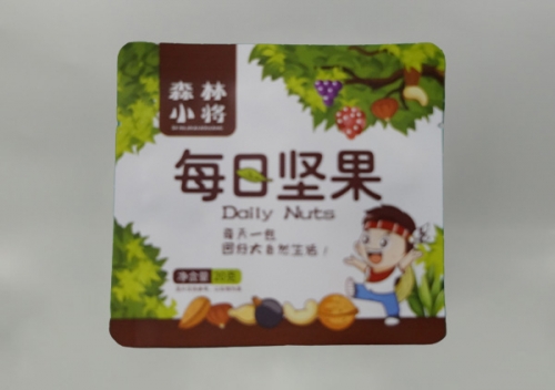 吉林沈陽(yáng)食品包裝袋