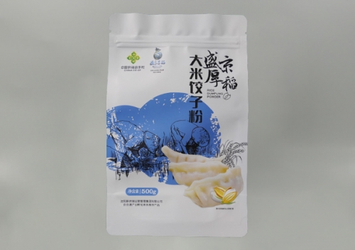 黑龍江沈陽(yáng)自立拉鏈袋